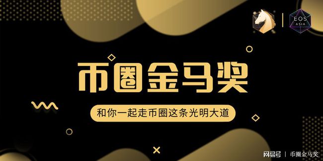 coinmarketcap官网-coinmarketcap app 下载