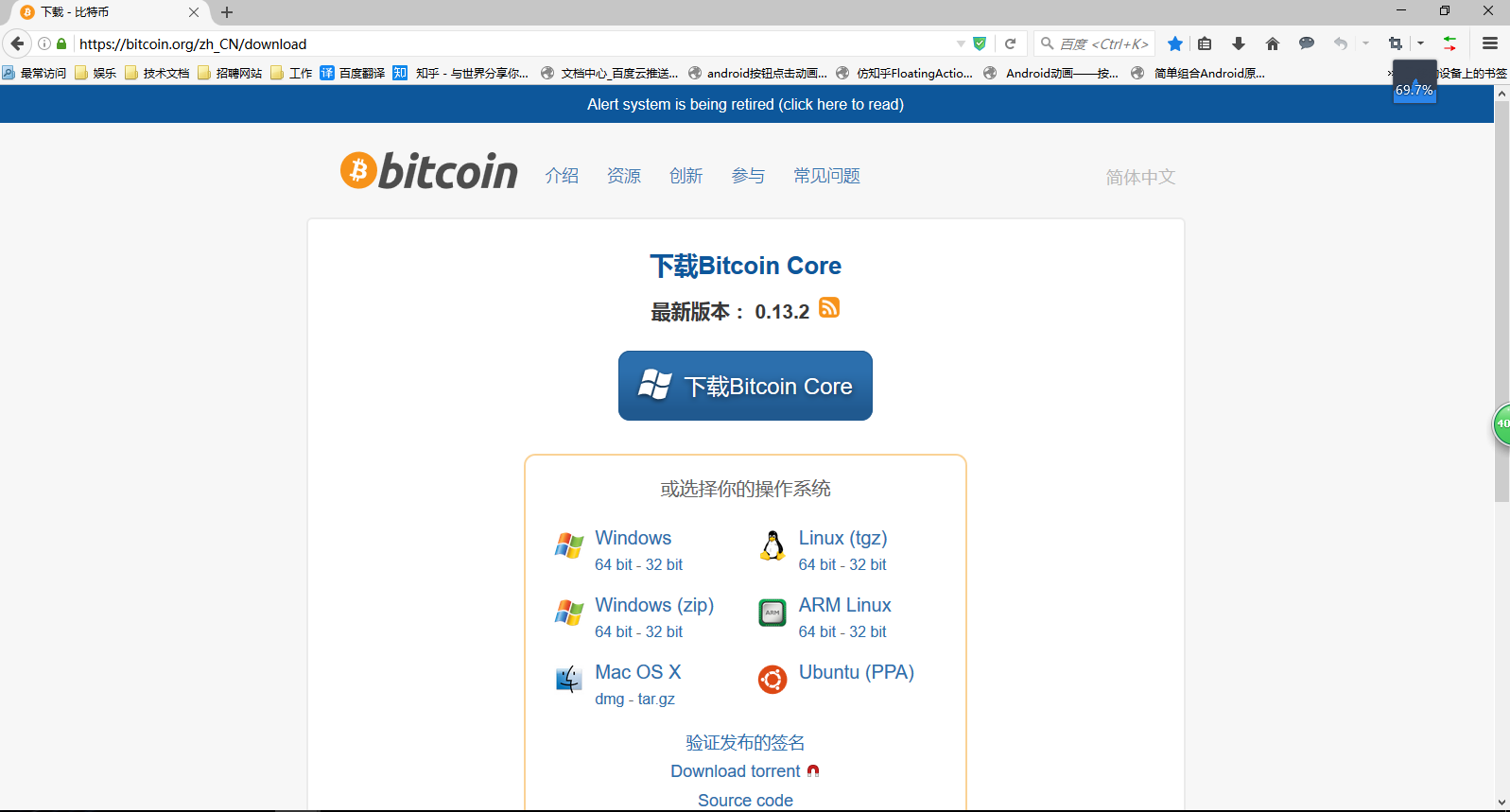 tokenpocket钱包怎么充币-tokenpocket怎么充值eth