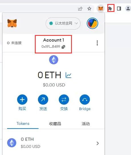 包含小狐狸钱包app安卓最新版的词条