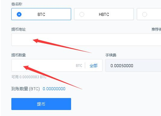 关于usdt是什么币等于多少人民币的信息