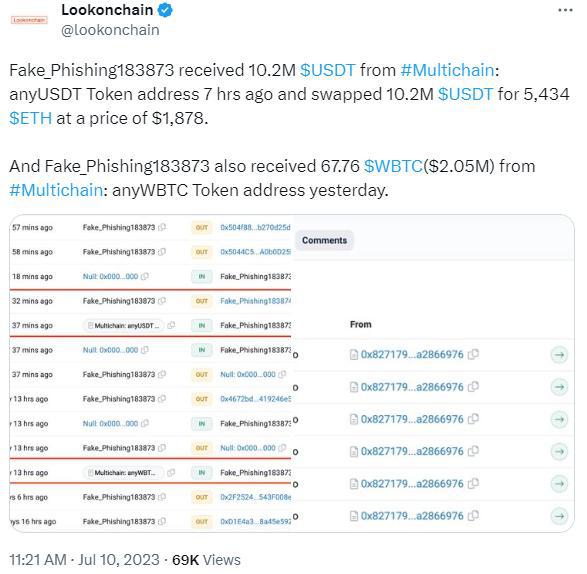 usdt交易冻结资金多久-usdt币冻结需要多久解冻