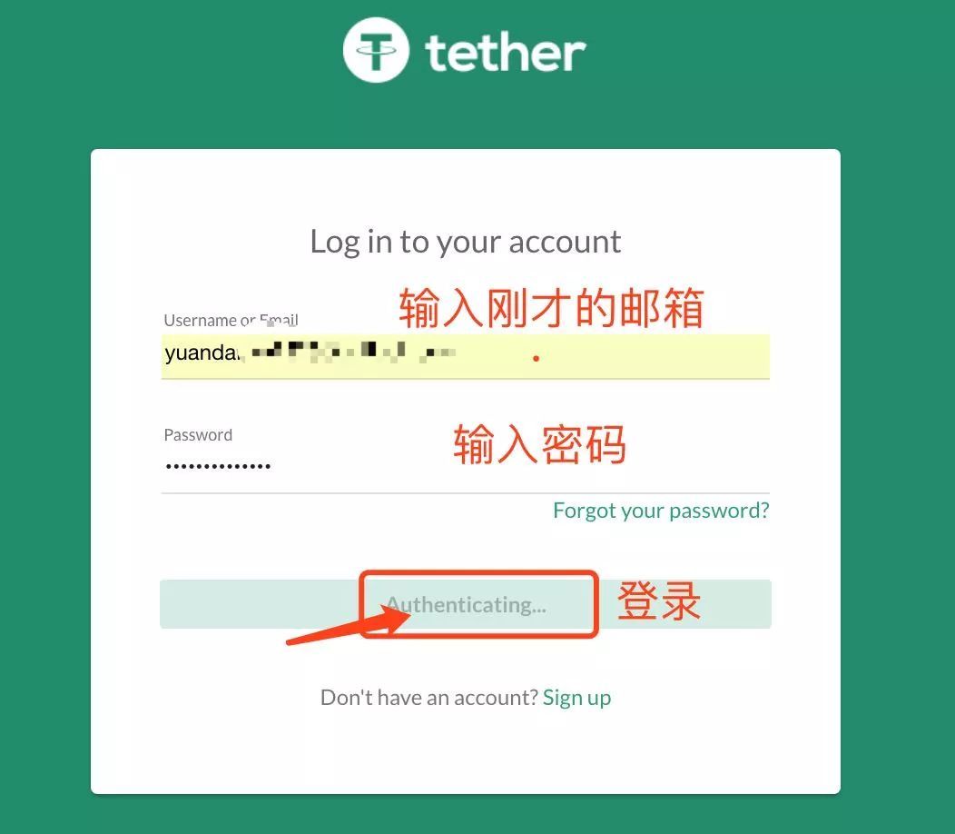 usdt钱包怎么弄-如何拥有usdt钱包