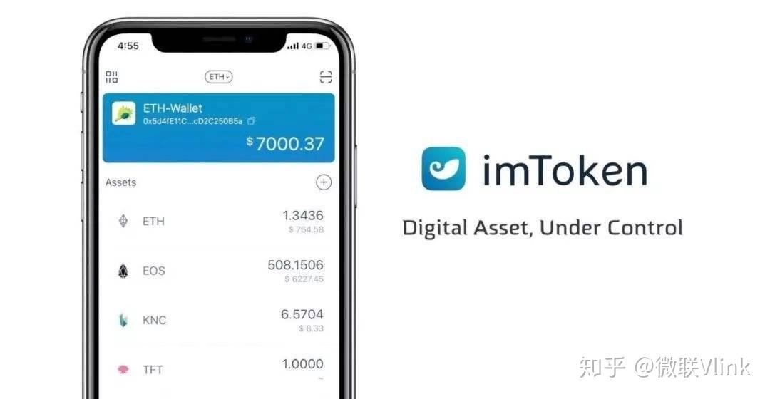 usdt手机钱包下载-usdt wallet安卓版app下载