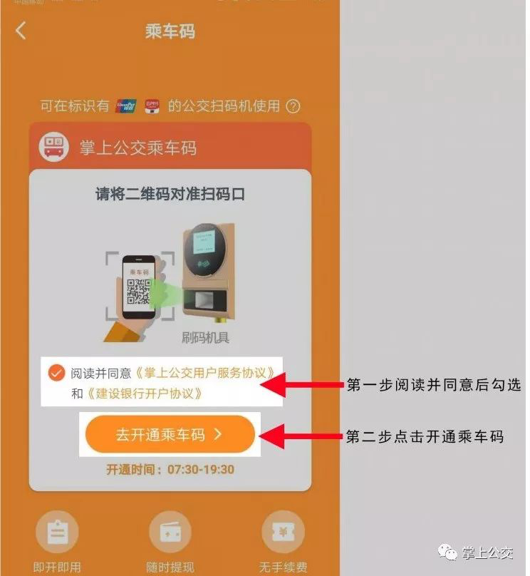 关于u币怎么开户,需要实名吗的信息