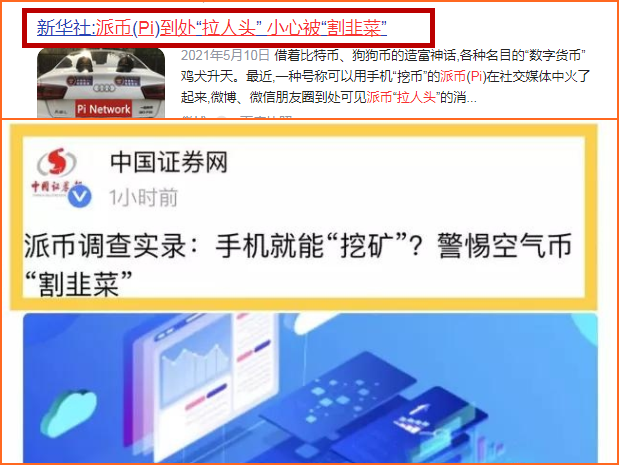 cbc币-cbc币在什么市场交易