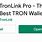 tronlink-tronlinkpro界面