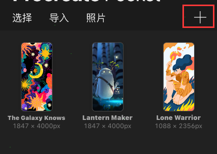 pocket怎么读-magic pocket怎么读