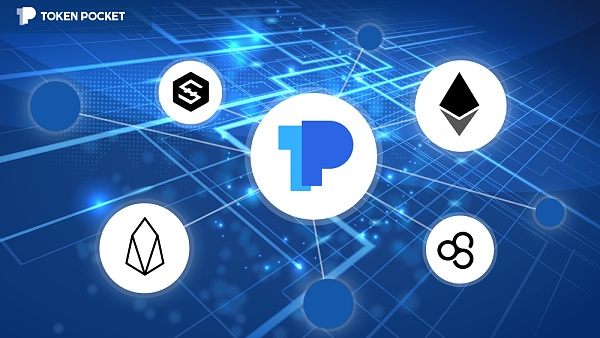 tokenpocket百科-tokenpocket可靠吗