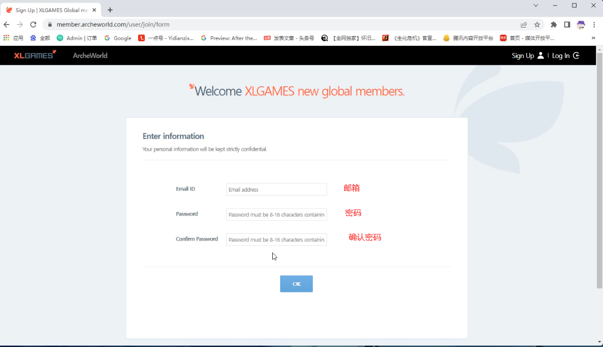 metamask官网下载最新版本-download metamask today