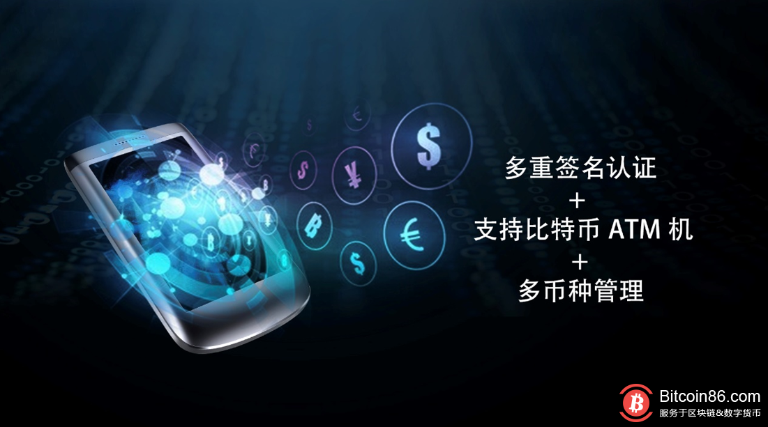 数字钱包最好听名字-数字钱包最好听名字有哪些