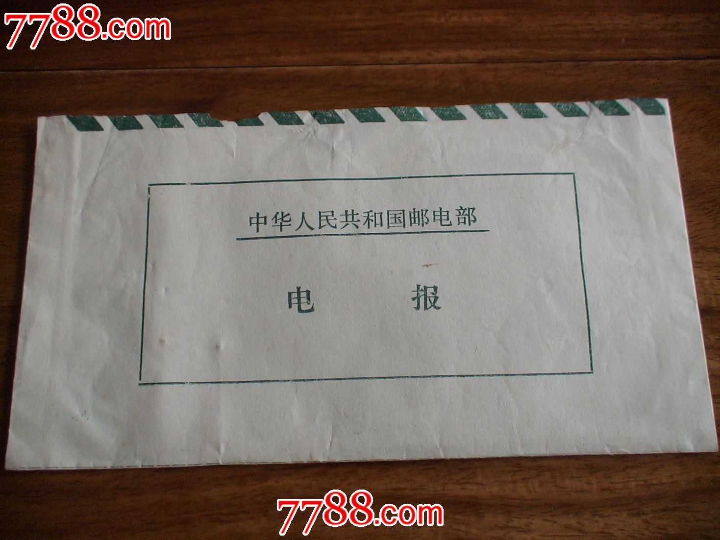 电报在中国能玩吗-电报telegram中国能用吗