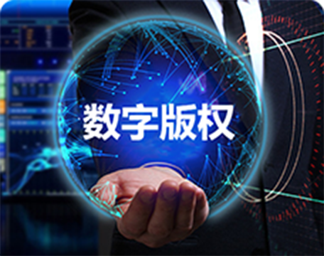 元宇宙数字藏品交易平台有哪些-元宇宙数字货币 nftdoge