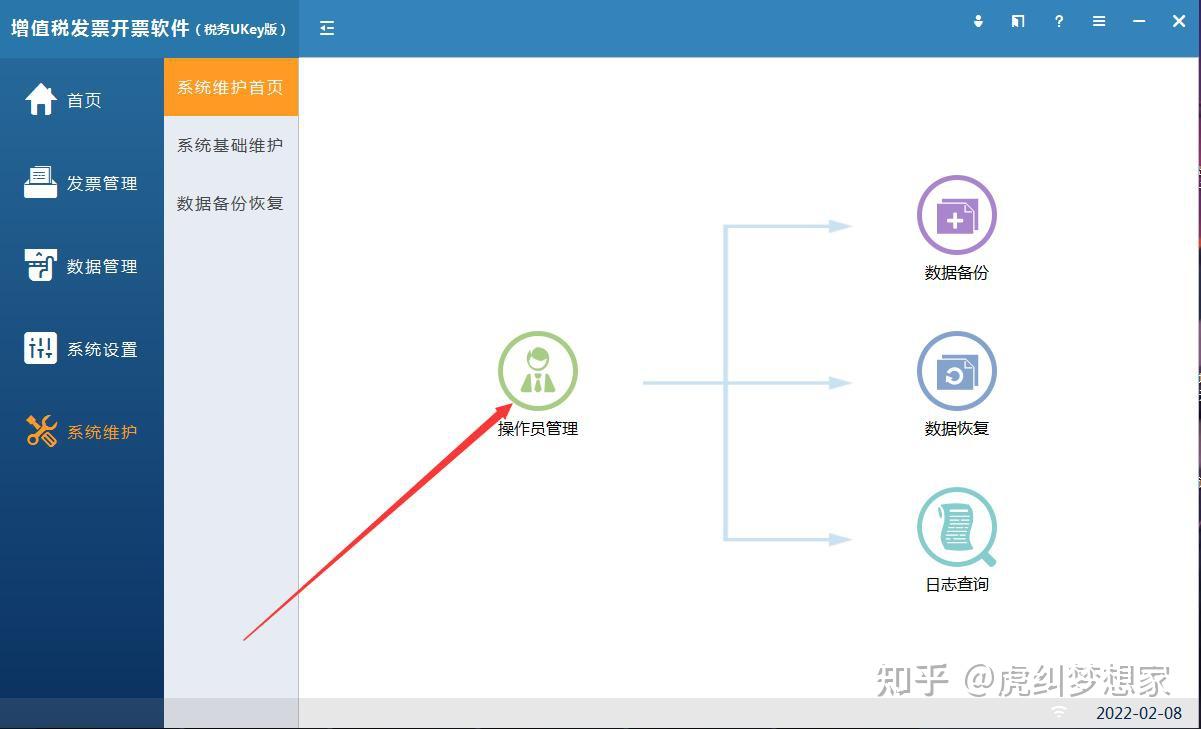 u地址收款-U地址收款怎么下载