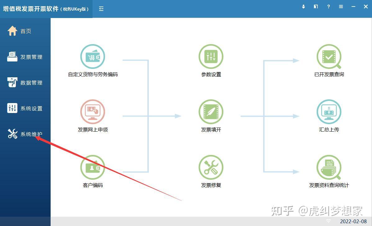 u地址收款-U地址收款怎么下载