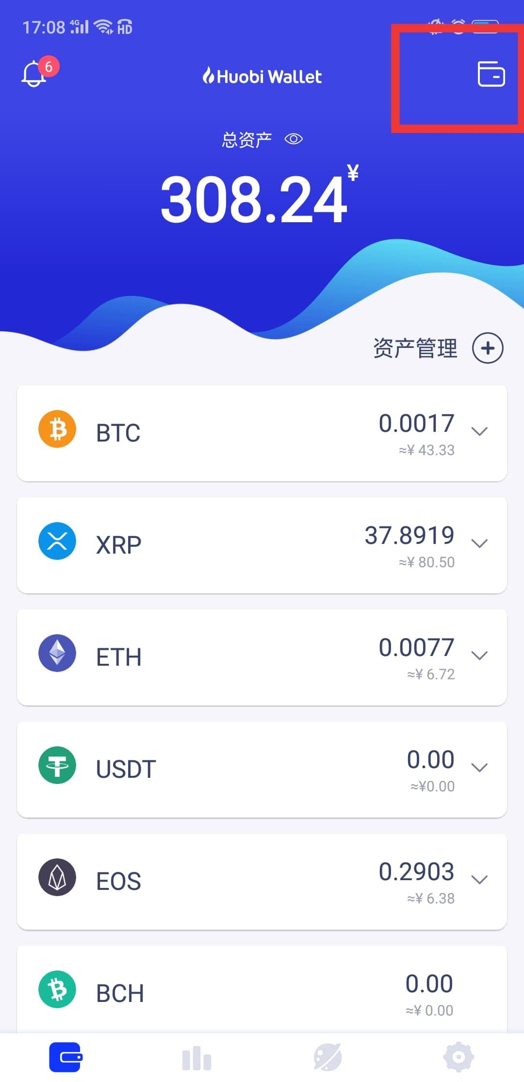 tokenpocket怎么充钱-token pocket钱包怎么充币
