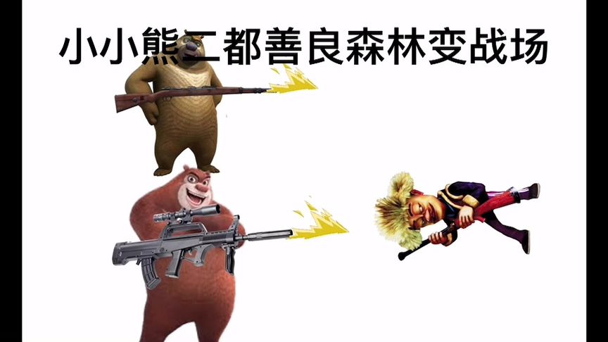 电报猴骂师傅原视频的简单介绍