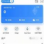 tp钱包怎么买dogmoon-TP钱包怎么买arbitium链的代币