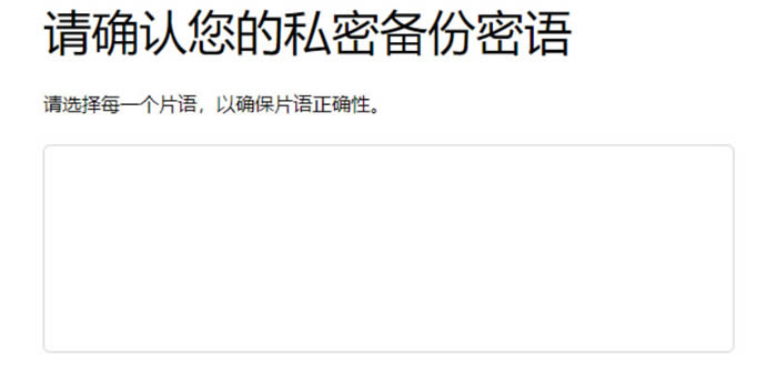 小狐狸app剪辑教程-安卓版的小狐狸剪辑软件破解