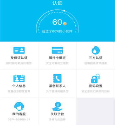 央数钱包aPP是国家平台吗?-央数钱包aPP是国家平台吗?友威科技