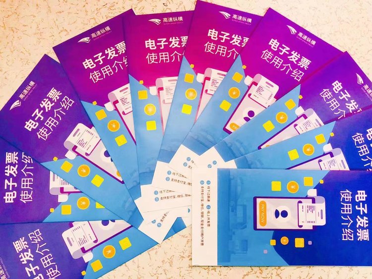 中国电子货币试点城市-中国电子货币试点城市是哪里
