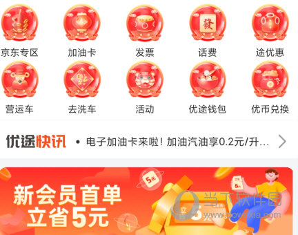 u币怎么开户图解的简单介绍