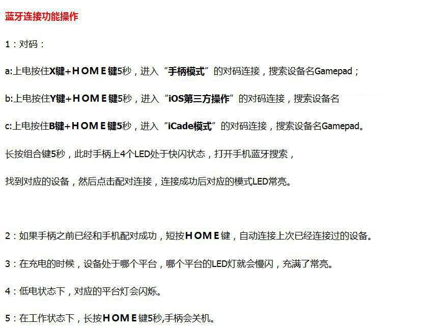 TGPAY怎么下载苹果下载的简单介绍