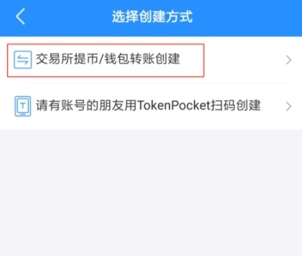 tp钱包安卓app-TP钱包安卓版下载163
