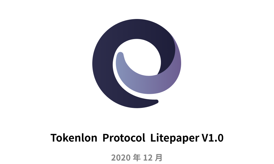 imtoken2.9.4的简单介绍