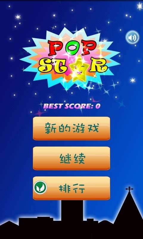 TG中文版下载手机版-TG中文版下载手机版怎么注册