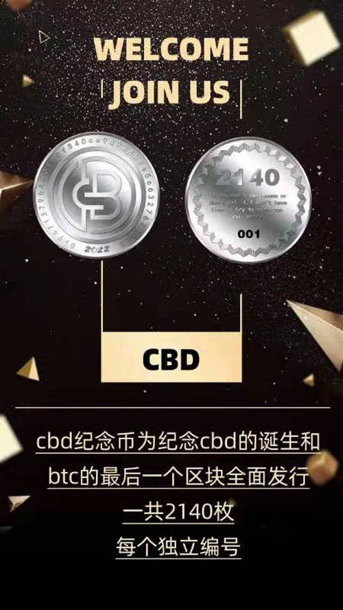 tp钱包下载-tp钱包下载app