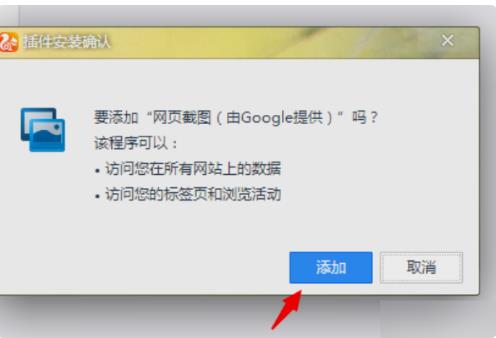 uc浏览器无响应是什么原因-uc浏览器有时无响应这是什么原因