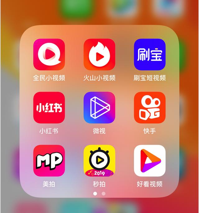 官方app下载-荐片官方app下载