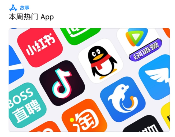 官方app下载-荐片官方app下载