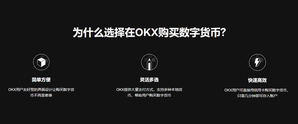 ok钱包app下载安装-okpay钱包app下载官网2023