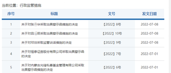u币交易软件下载-数字货币交易app