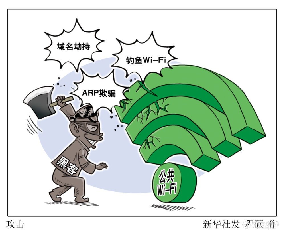 imtoken被盗能查出ip-imtoken被盗能查出ip和设备么