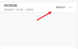 uc浏览器总是打不开网页-uc浏览器打不开网页是怎么回事