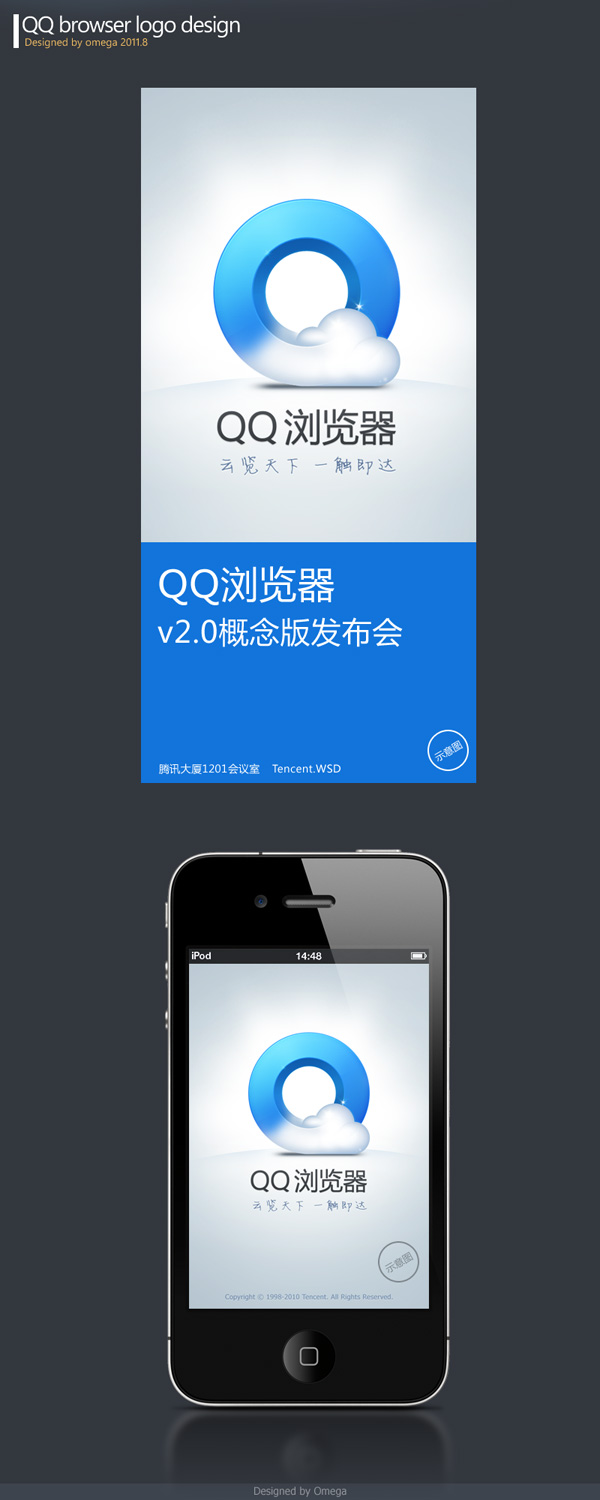 手机qq浏览器最新版本下载安装-手机浏览器最新版本下载安装不了