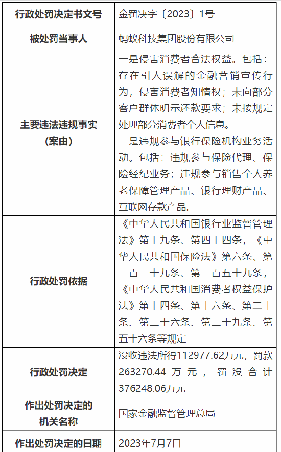 tokenpocket怎么买htmoon的简单介绍