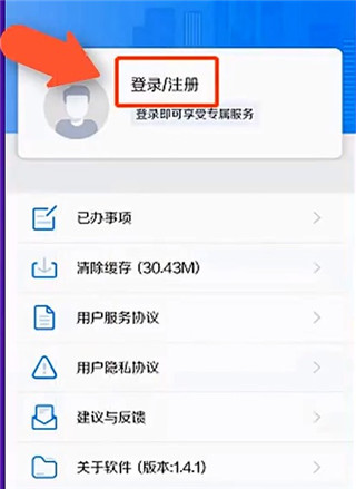imToken需要进行实名制认证吗的简单介绍