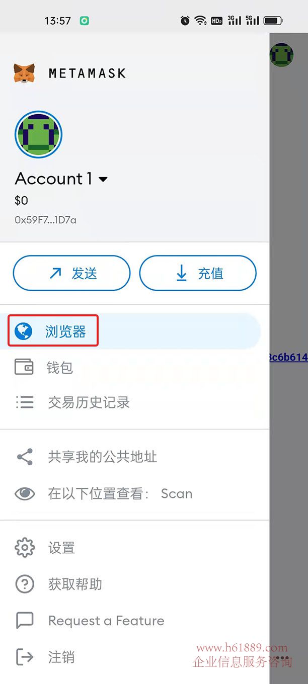 小狐狸钱包app安卓最新版本是多少-小狐狸钱包app安卓最新版本是多少啊