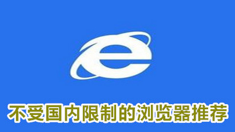 比特浏览器app下载官网-比特浏览器app下载官网安装