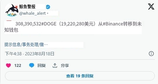 狗狗币钱包下架了吗-狗狗币钱包里的币怎么买