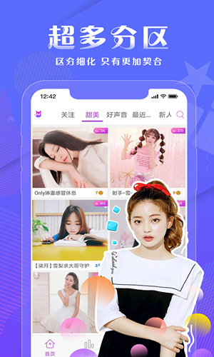 小狐狸ios版本-小狐狸ios版本官网