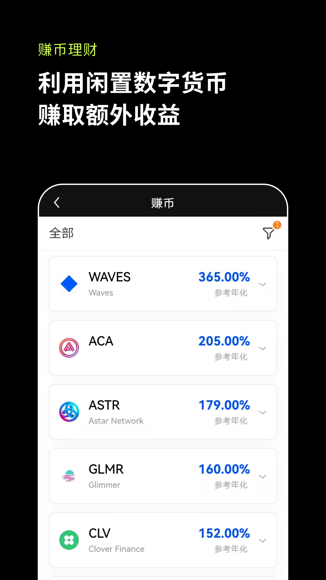 怎么下载usdt-怎么下载usdt钱包