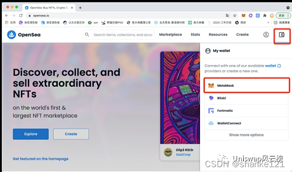 包含metamask中文版下载的词条