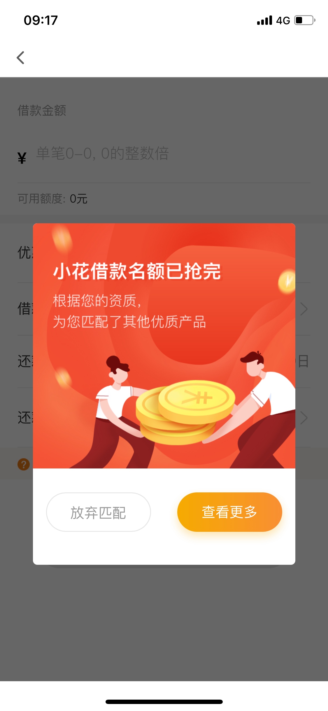 小狐钱包官方下载app最新版本-小狐钱包官方下载app最新版本安装