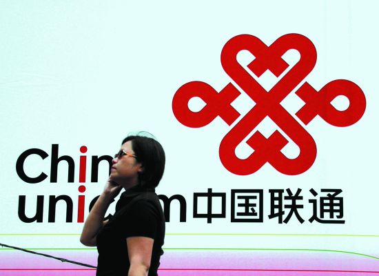 联通拦截短信-联通号码拉黑后能收到短信吗
