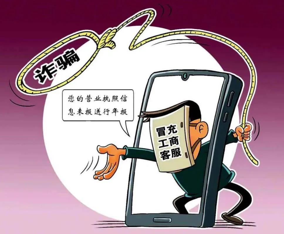 网上被骗怎么110报案-网上被骗怎么110报案 视频