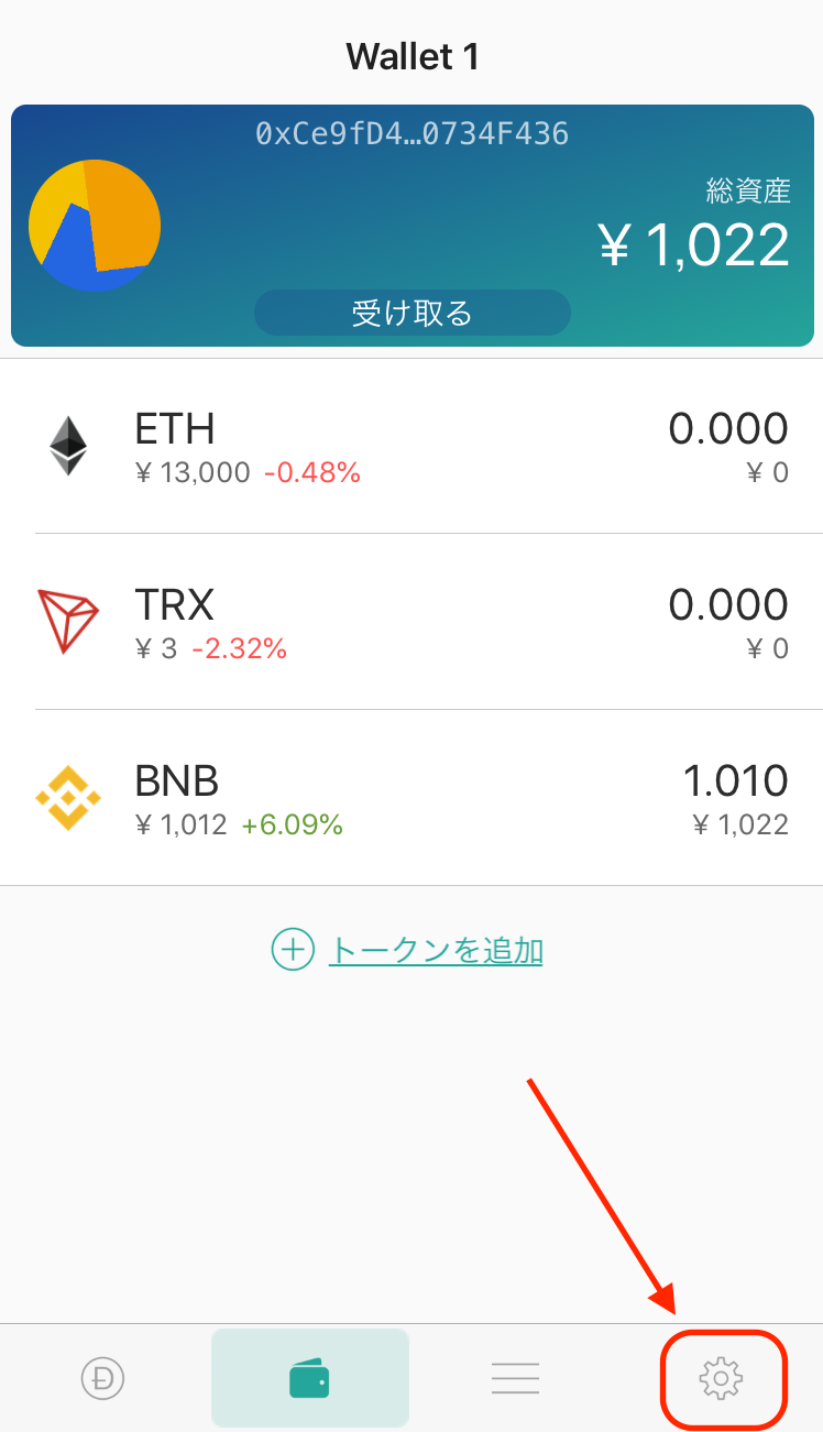 tokenpocket钱包如何提现-tokenpocket如何提现人民币步骤